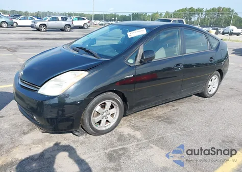 2007 Toyota Prius from USA, damaged, VIN JTDKB20U977550347